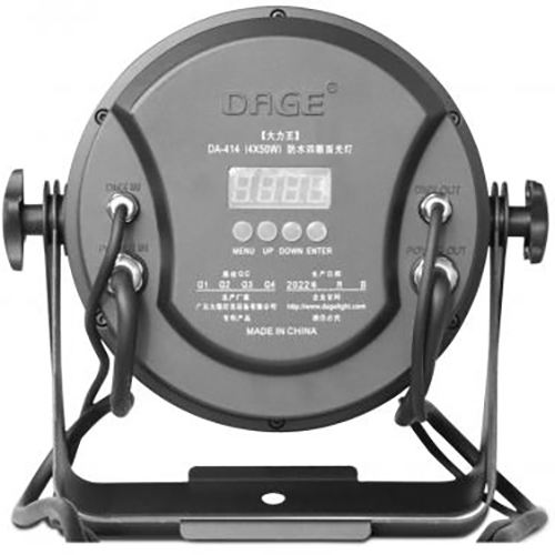 DA-414(4X50W)防水四眼面光灯(大力王) DA-414(4X50W)防水四眼面光灯(大力王)