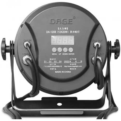 DA-1208(12X20W)防水染色帕灯(大力神) DA-1208(12X20W)防水染色帕灯(大力神)