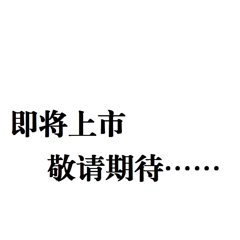防水AA-1940搖頭蜂眼染色燈